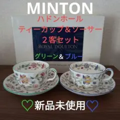【MINTON】ハドンホール ティーカップ＆ソーサー♡2客セット♡新品未使用