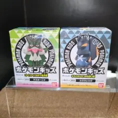 ポケモンキッズ☆エクスレッグ＆マスカーニャ☆キミとポケモンの出会い編☆他☆