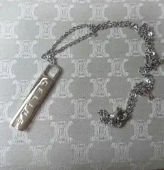 【正規 未使用】CELINE ロゴ刻印 シルバー銀色チャーム/ネックレスチェーン