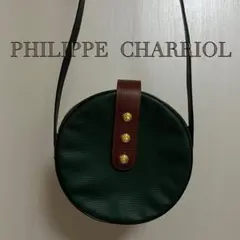 Philippe Charriol ビンテージ クロスボディスリングバッグのサムネイル