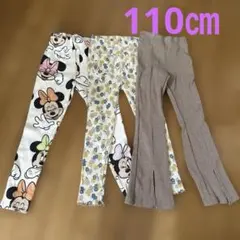 ZARA パンツセット ミニーマウス 花柄など