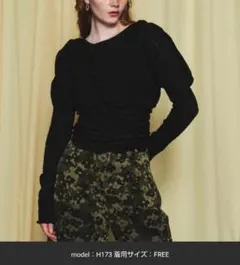 Item thumbnail for item 4c0ec610-91d8-4326-92c7-4833011138bf