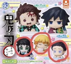 鬼滅の刃　おねむたん　拾弍ノ型 善逸、獪岳、狛治 ３体セット