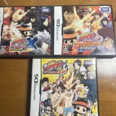 家庭教師ヒットマンREBORN!DS カセット３つセット