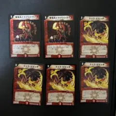 Item thumbnail for item 34364544-1864-41dc-a0a7-d926e55f6f25