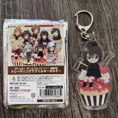 ガールズ&パンツァー 最終章 ぴくりる！ アクリルキーホルダー 西住まほのサムネイル