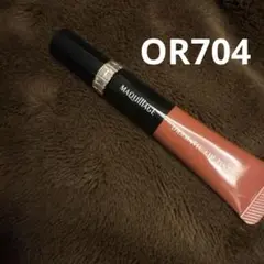 マキアージュ　ドラマティックリップティント　OR704
