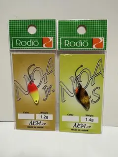 ロデオクラフト / ノア1.8 g 城峰オリカラ 【セット販売】 - メルカリ