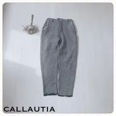 ♢【美品】カラウティア ツイード調 ワイドパンツ レディースのサムネイル