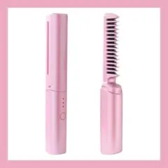 ピンク　【ヒートブラシ】 ヘアアイロン USB充電式　コードレス