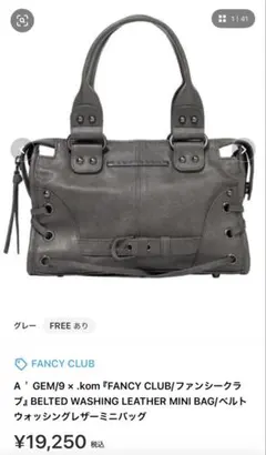 FANCY CLUB 2way ショルダーバッグ 新品未使用 musinsa - メルカリ