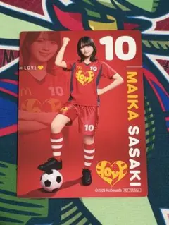 イコラブ ＝LOVE 佐々木舞香 サッカーカード マクドナルド マック