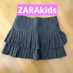 ZARA kidsグレー プリーツスカート 11-12
