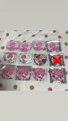 すとぷり さとみくん 缶バッジ まとめ売り（バラ売りも可）