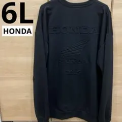 HONDA ホンダ　トレーナー　6L 刺繍　黒　バイク　レアサイズ