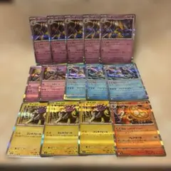 ポケカ　ポケモンカードゲーム　メガブレイブ　メガシンフォニア　Ｒまとめ売り