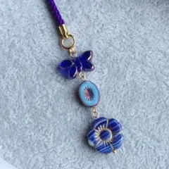 Item thumbnail for item 034601b2-3363-4171-b933-eddf971de9d5