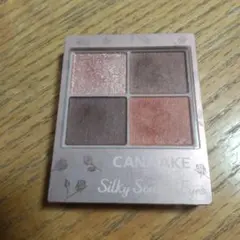 キャンメイク シルキースフレアイズ マットタイプ M01 シエナウッド