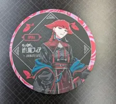 魔入りました！入間くん 魔フィア アニメイトカフェオペラ