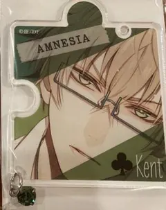 AMNESIA アムネシア バレンタイン　アクリルキーホルダー　ケント