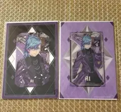 うたプリ タブナイ ビジュカ QUARTET NIGHT 美風藍