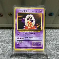 ルージュラ ◇ 第1弾拡張パック - メルカリ