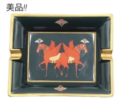 2026年最新】HERMES 置き型灰皿の人気アイテム - メルカリ