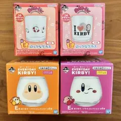 【未開封】星のカービィ プププリミックス グラスセット