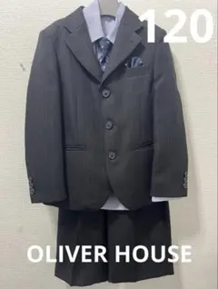 OLIVER HOUSE 男の子　スーツセット120cm