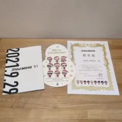 SnowMan SnowMania S1 カタログ 認定証 クリスマスカード