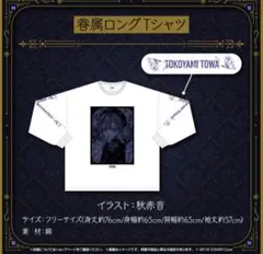 Item thumbnail for item a19ec464-ba64-4027-a09f-e9248d849adb