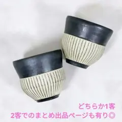 2026年最新】伊藤剛俊の人気アイテム - メルカリ