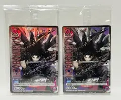 【PSA10】カグラバチ 六平千鉱 UAPR ユニオンアリーナ 書店 プロモ PSA10 六平千鉱 カグラバチ ユニオンアリーナ 書店配布 プロモ - メルカリ