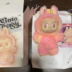 THE MONSTERS Big into Energy LOYALTY