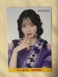 CUTIE STREET 大特典会 抽選 参加賞 ポストカード 真鍋凪咲