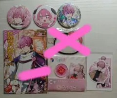 Item thumbnail for item 6dfa1561-18b2-4a0f-aa57-e79ab125f796