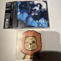 天野月子 MEG LION 初回限定盤