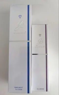 本日だけ¥26,000▷¥24,000  未開封　ガウディスキン  ２点セット 本日だけ¥26,000▷¥24,000 未開封ガウディスキン 2点セット