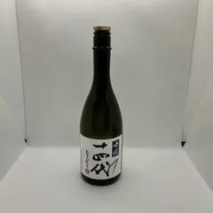 【空瓶】十四代　秘蔵酒・吟撰（2025年） 十四代 ギフト 贈り物 2025 酒 日本酒 お酒 2020年10月以降製造