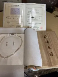 新品　花珠真珠 ネックレス・イヤリング セット 6.5〜7.0mm WG 14k