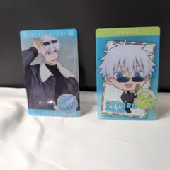 呪術廻戦-全国を廻れ！じゅじゅつ旅-クリアカード