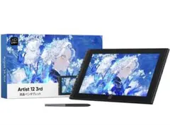 【中古】XP-PEN ARTIST12 液晶タブレット 未使用品 2026年最新】xppen artist 12の人気アイテム - メルカリ