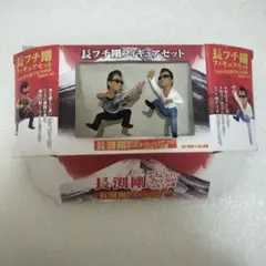 2025年最新】長渕剛グッズの人気アイテム - メルカリ