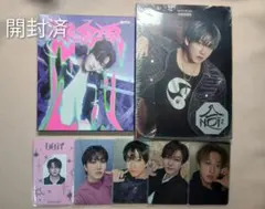 straykids チャンビン トレカセット 樂star ate 合 Doit