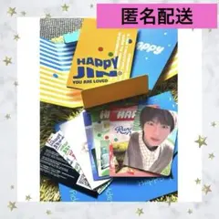 ジン BTS Jin HAPPY weverse アルバムver特典