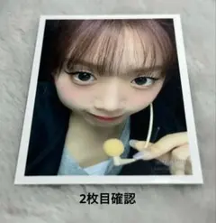 ミーアイ ME:I 石井蘭 KCON 2025 Cafe - メルカリ
