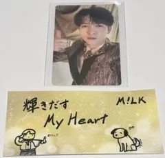 M!LK 爆裂愛してる 特典 吉田仁人 トレカ 2枚セット