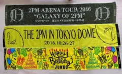 未使用】2PMジュノ LAST HYPER NIGHT 武道館限定タオル - メルカリ