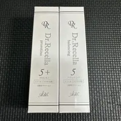 ドクターリセラ Re Body PRO 2ヶ月セット - メルカリ