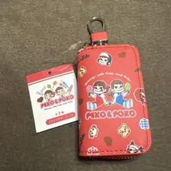 PEKO ＆ POKO ペコ＆ポコ カラビナ付キーケース